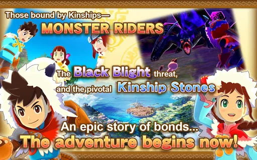 MHST The Adventure Begins screenshot 2