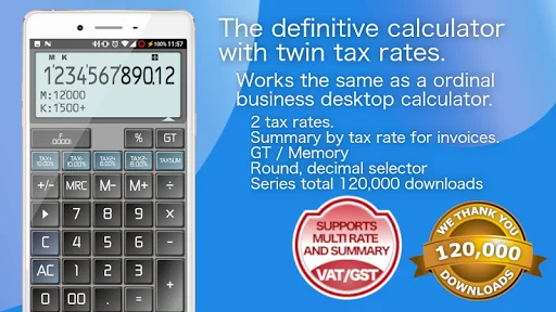 Calculator - Dual tax calculat