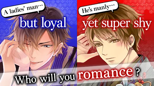 Ikemen Sengoku Anime Game