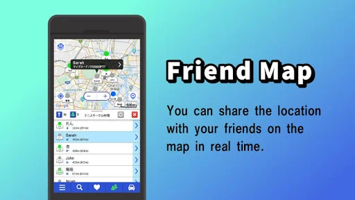 NaviBridge screenshot 4