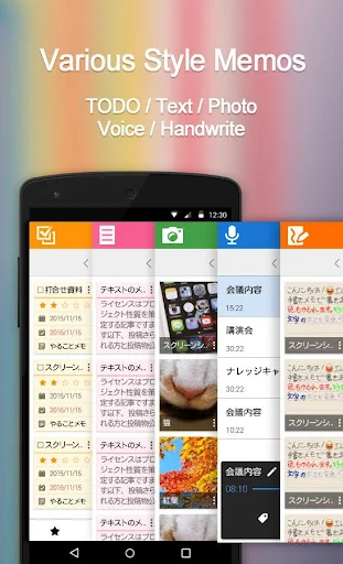 Schedule St. - calendar app screenshot 3