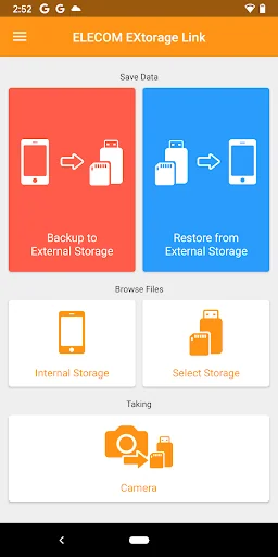 ELECOM EXtorage Link