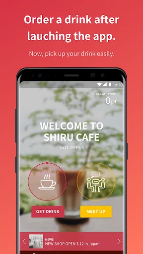 SHIRU CAFE