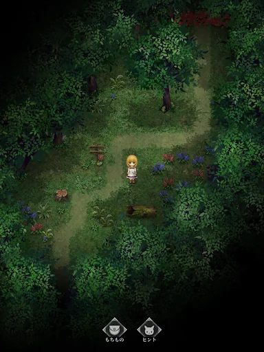 魔女の家 screenshot 4
