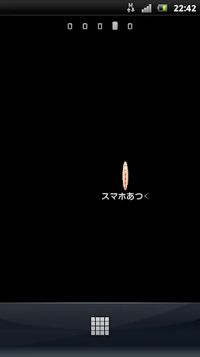 BatteryTemperature