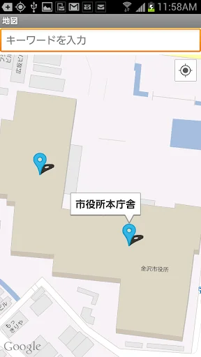 Kanazawa Official App