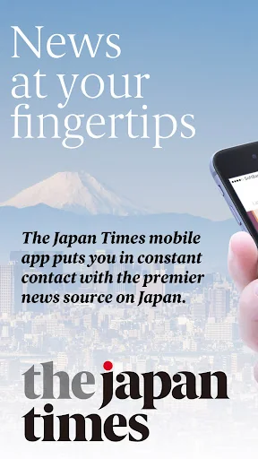 The Japan Times