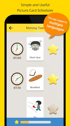 Kids ToDo List