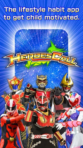 Heroes Call screenshot 1