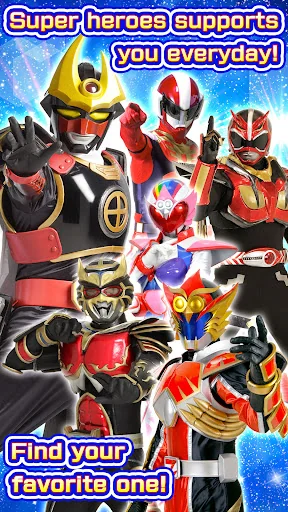 Heroes Call screenshot 4