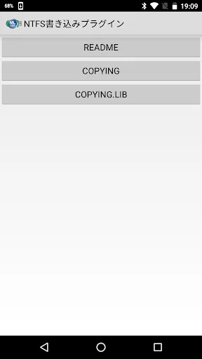 MLUSB Mounter NTFS Write