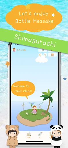 Japanese Penpal  Shimagurashi