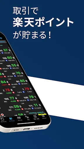 iSPEED FX - FX trading screenshot 3
