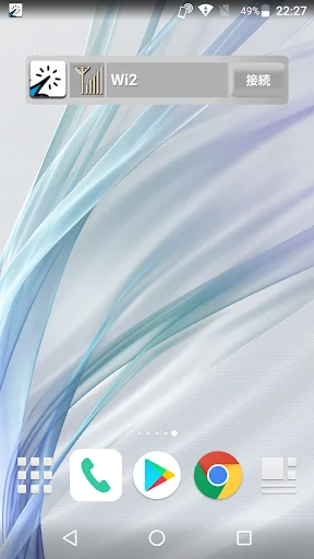 Wi2 Connect