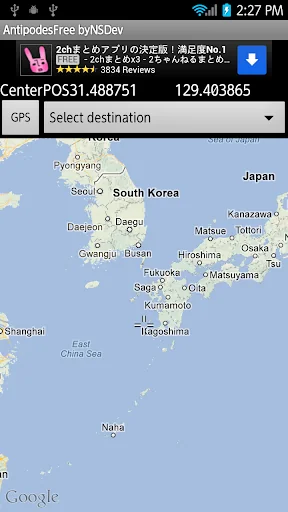 AntipodesMap byNSDev