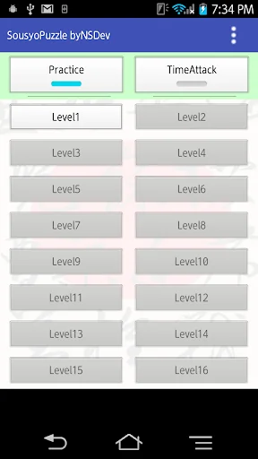 SousyoPuzzle byNSDev