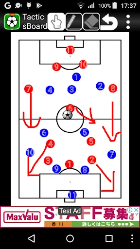 Tacticsboard(Soccer) byNSDev