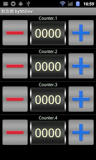 TallyCounter byNSDev