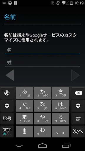 Old keyboard image