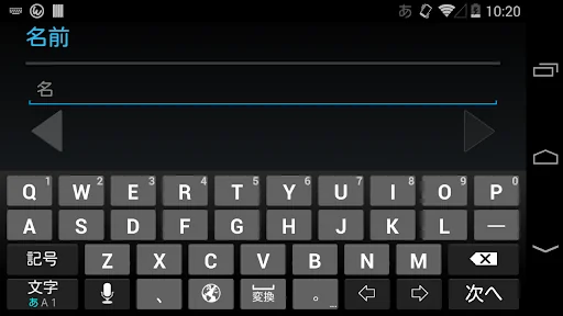 Old keyboard image