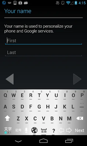 Suzu keyboard image