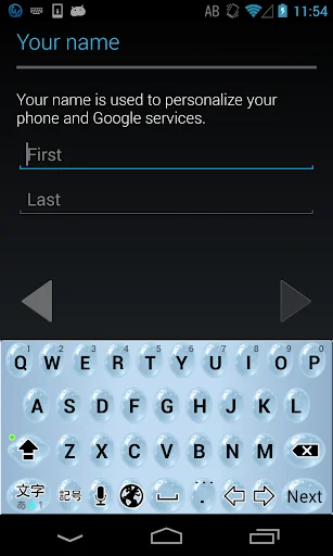 Waterdrops keyboard image