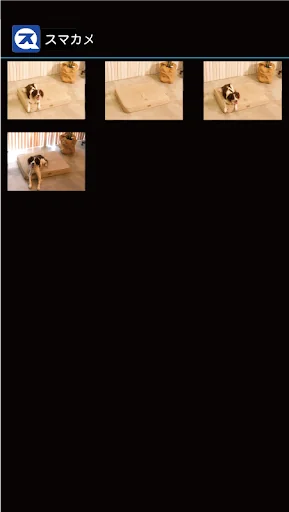 PLANEX SmaCam screenshot 2