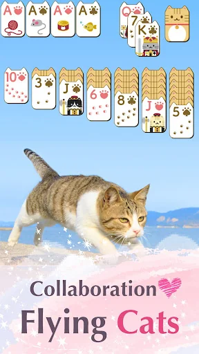 Princess*Solitaire: Cute Games screenshot 4