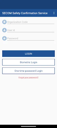 SECOM Safety confirmation