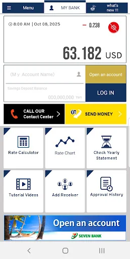 SEVEN BANK Money Transfer