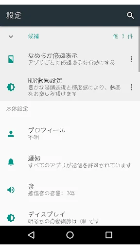 TA竹まる