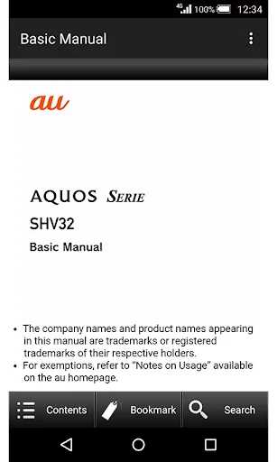 SHV32 Basic Manual