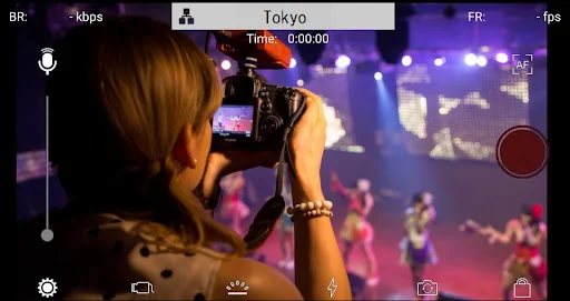 Smart-telecaster Zao App