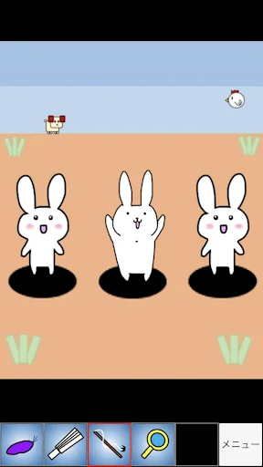 脱出ゲームメーカー - 脱出ゲームや謎解きを作って遊ぼう！ screenshot 1