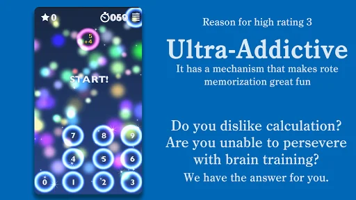 HAMARU: Brain Test & Training screenshot 4