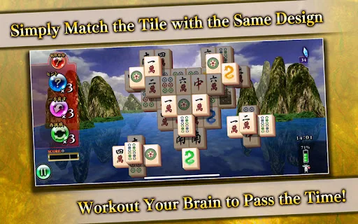 Mahjong Solitaire Shanghai