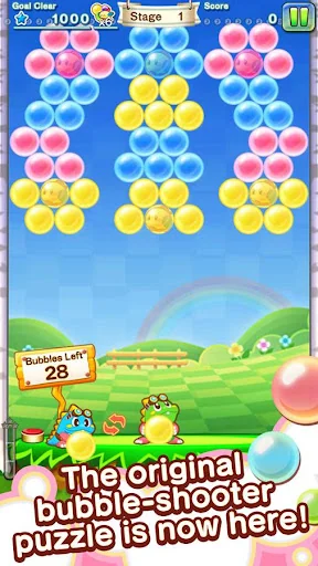 BUST-A-MOVE Journey