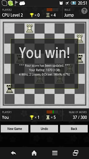 Hasami Shogi screenshot 4