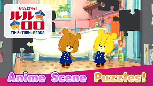 Lulu Lolo Jigsaw Puzzle