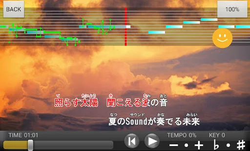 18万曲を採点「カラオケJOYSOUND」 screenshot 2