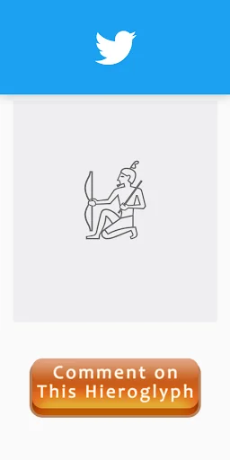 Comment on This Hieroglyph screenshot 2