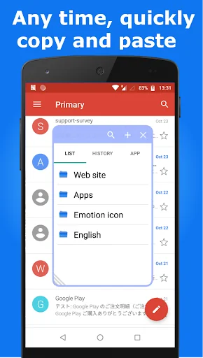 Copy & Paste & Memo & Launcher