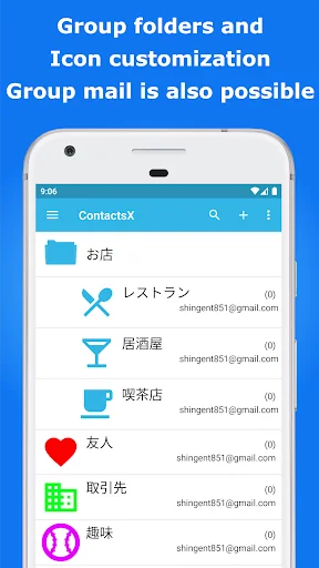 ContactsX - Dialer & Contacts