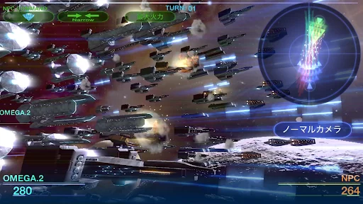Celestial Fleet v2