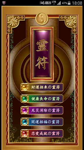 sin・Leif