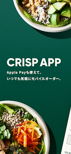 CRISP