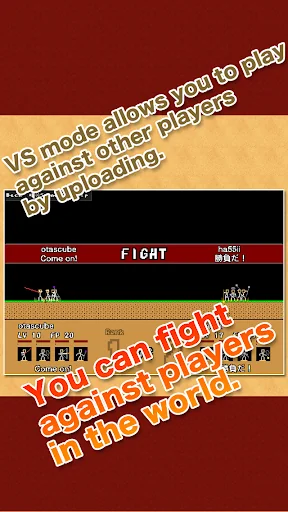 Stick Ranger screenshot 4