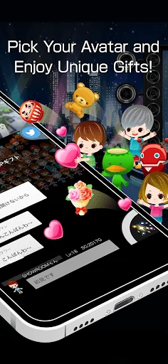 SHOWROOM-video live streaming screenshot 2