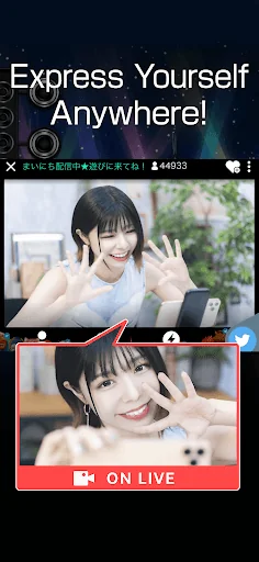 SHOWROOM-video live streaming screenshot 4