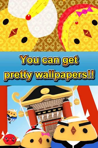 PIYOMORI screenshot 3
